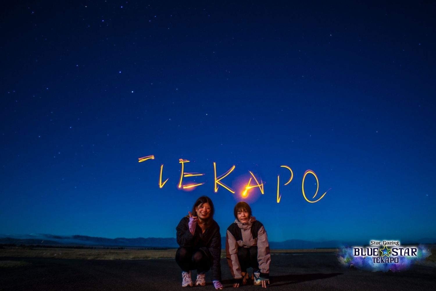 Blue Star Tekapo (ブルー スター テカポ 日本語 星空ツアー