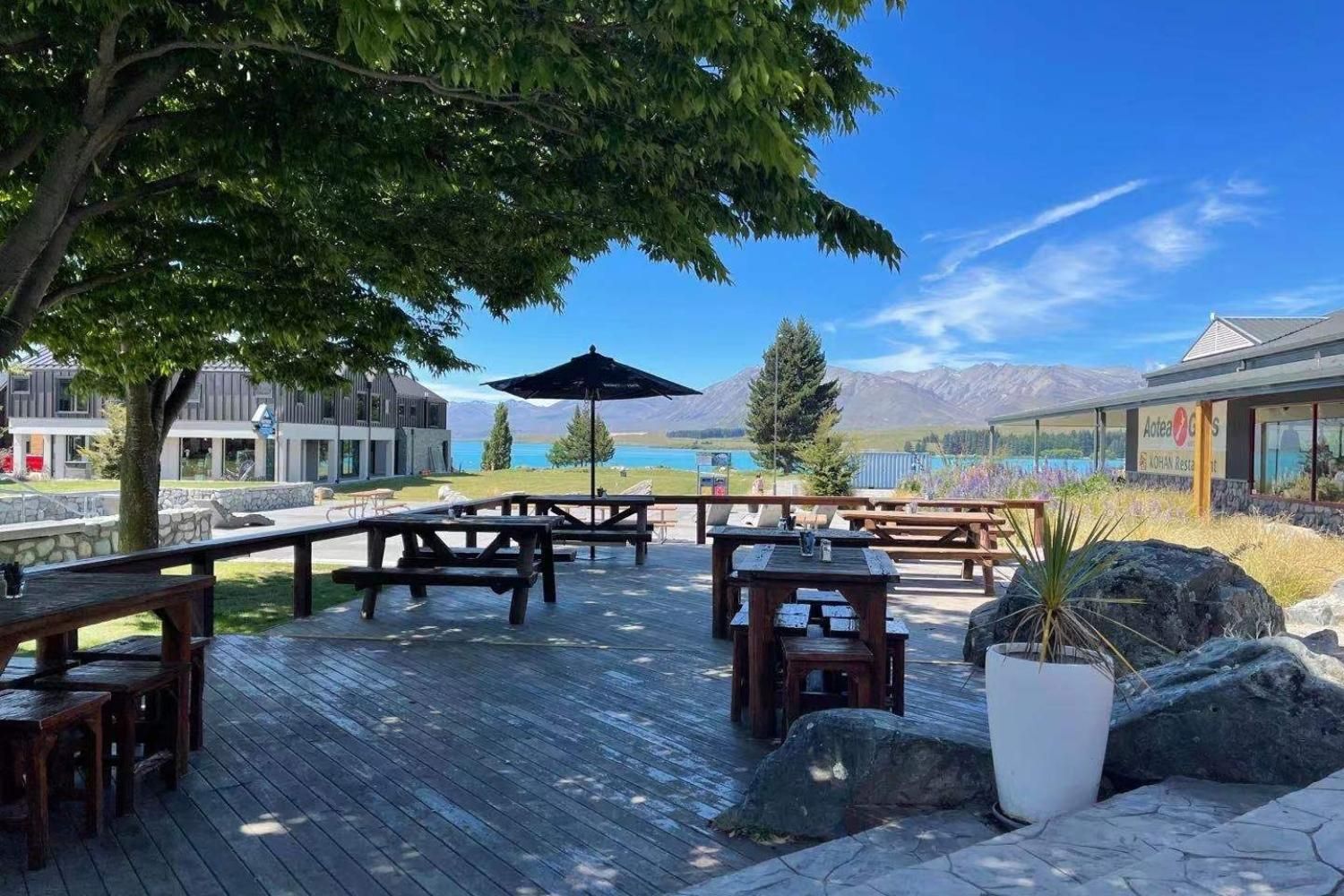 Mackenzies Bar & Grill